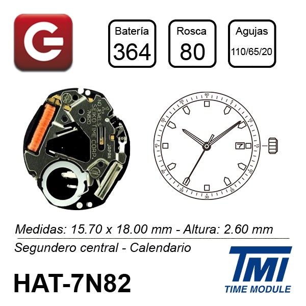 HATTORY 7N82